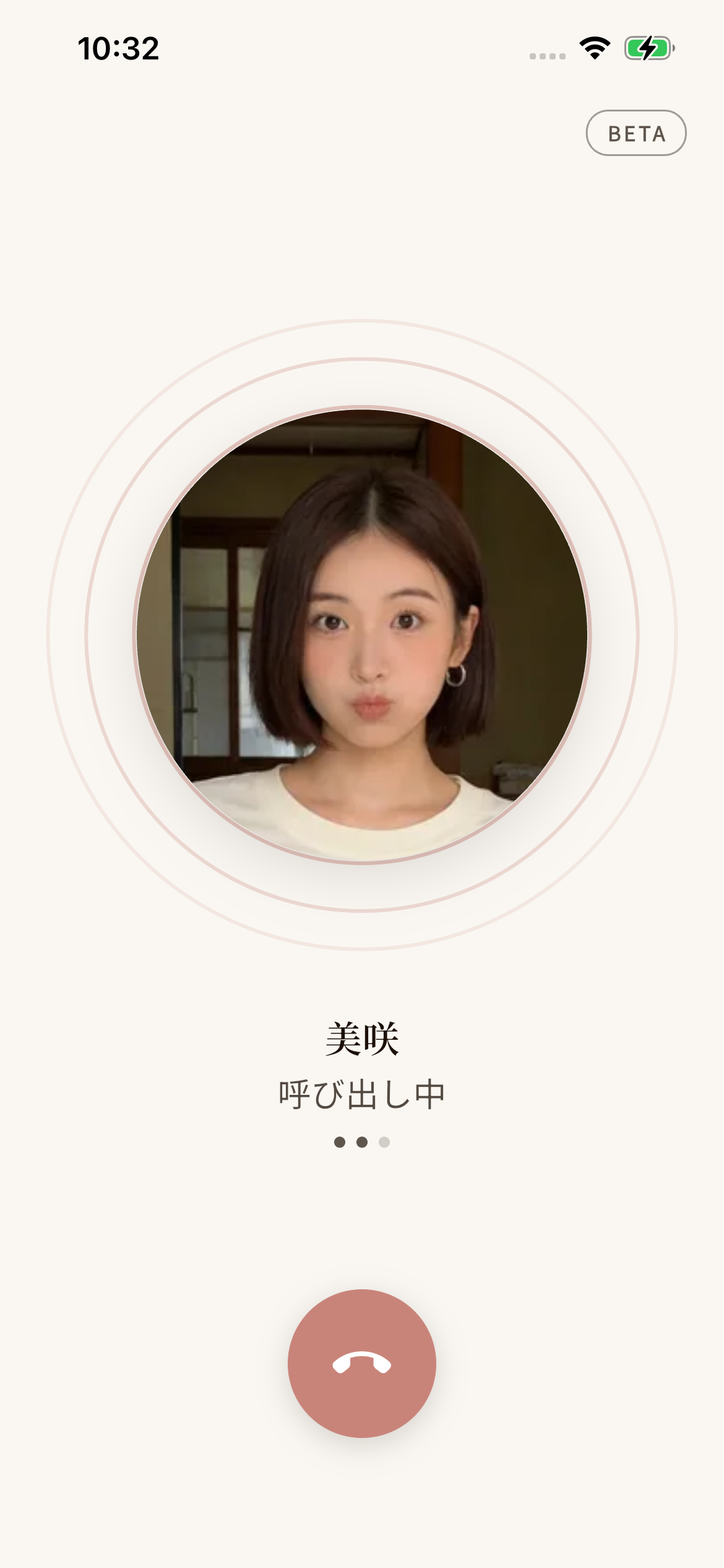 通話画面